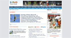 Desktop Screenshot of e-paolive.net